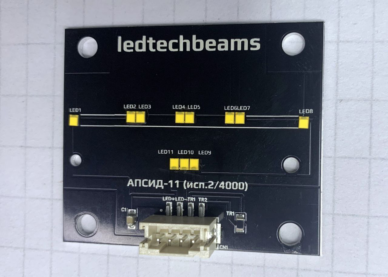 Ledtechbeams matrix