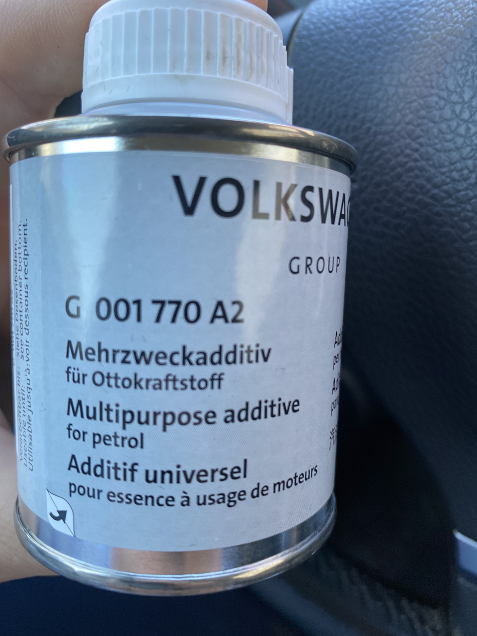 Топливная — Volkswagen Passat B7, 1,8 л, 2012 года | запчасти | DRIVE2