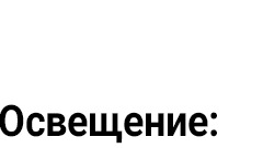 Фото в бортжурнале BMW X6 (E71/E72)