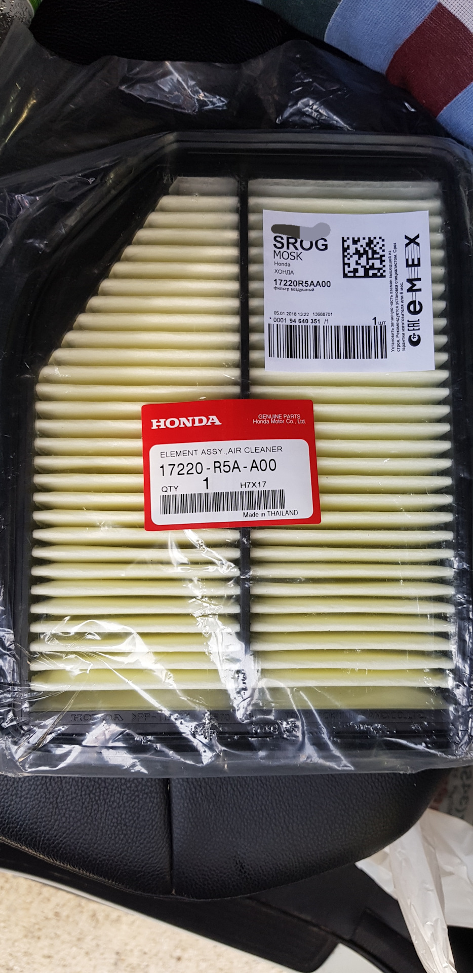 Фильтр воздушный хонда срв 3. Honda CRV фильтр воздушный 2.4. Фильтр воздушный Honda CRV 3. Фильтр воздушный Хонда СРВ 2014 2.4 литра. Фильтр воздушный Хонда СРВ 2013 2.0 литра.