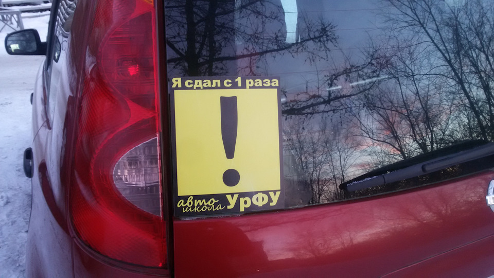 колеса шуршат за подкрылки . — DRIVE2