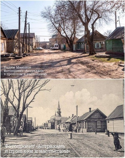 Фото В Прошлом И Сейчас