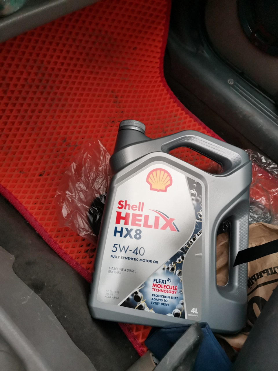 стук с правой стороны на калине. Смотреть фото стук с правой стороны на калине. Смотреть картинку стук с правой стороны на калине. Картинка про стук с правой стороны на калине. Фото стук с правой стороны на калине стук с правой стороны на калине. Смотреть фото стук с правой стороны на калине. Смотреть картинку стук с правой стороны на калине. Картинка про стук с правой стороны на калине. Фото стук с правой стороны на калине