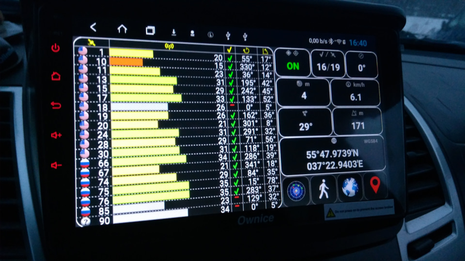 Приемник GPS+Glonass реальный. — Mitsubishi Pajero Sport (2G)