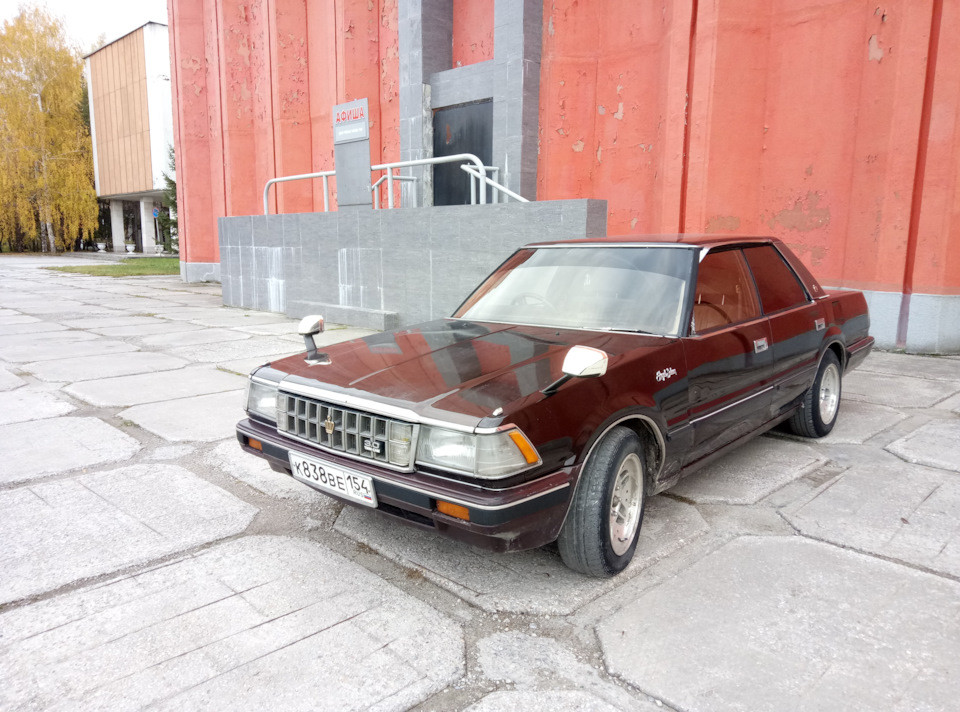 Toyota Crown s120