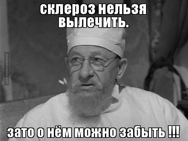 Поехали дальше — Mitsubishi Pajero (3G), 3,2 л, 2004 года | визит на ...