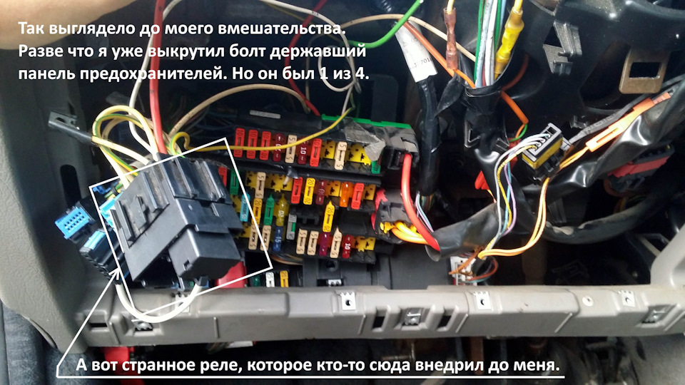 Обработал арки колес жидкими подкрылками Астрохим — ГАЗ Соболь 4х4, 2,8 ...