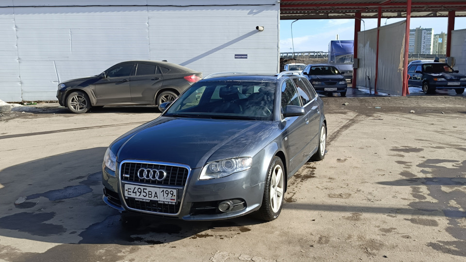 №0 Переписка с RAVENOL (VIN-код, расшифровка) — Audi A4 (B7), 1,8 л ...