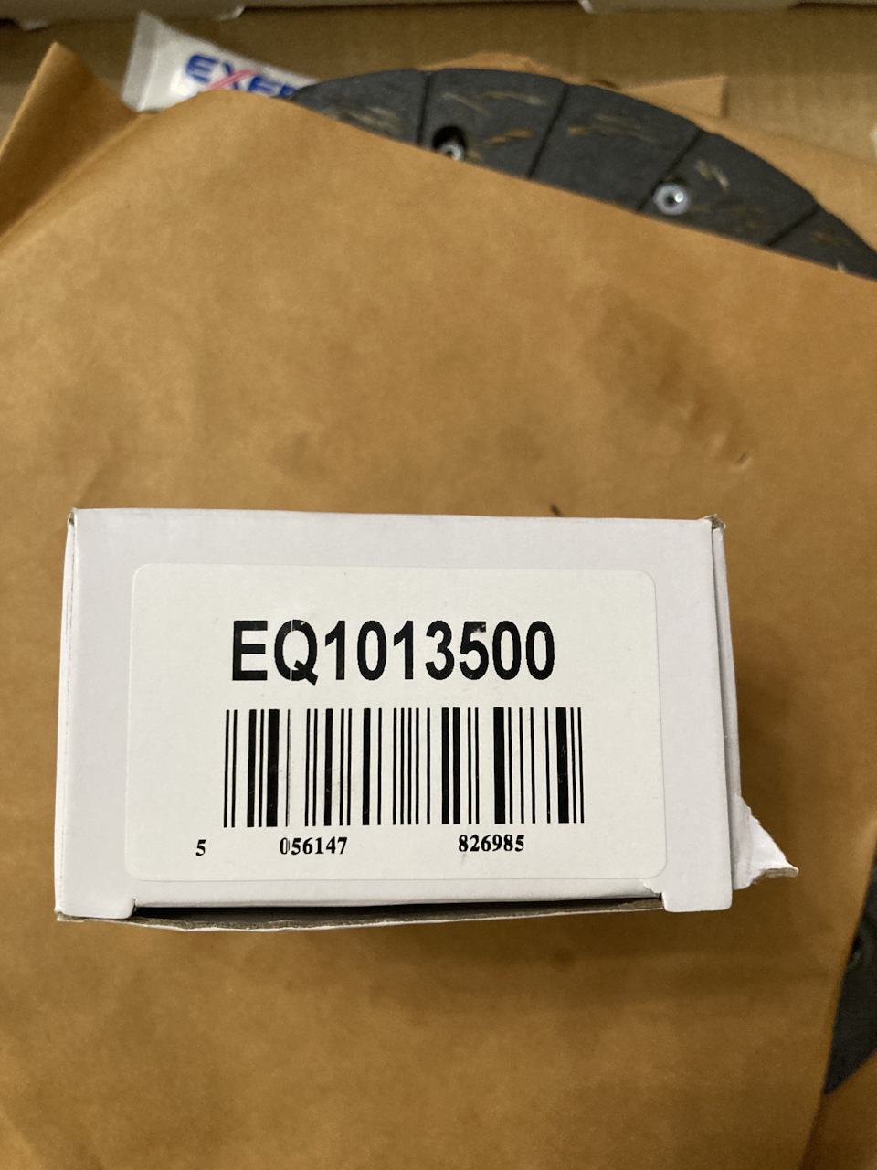 Фото в бортжурнале ТагАЗ Tager 3D. Запчасти на фото: 826985