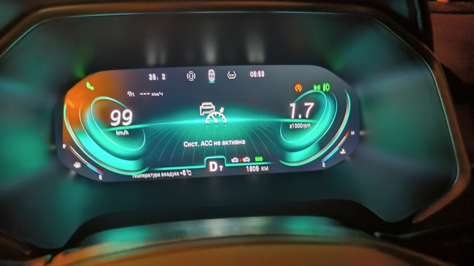 Ошибка АСС и тупит педаль газа — Chery Tiggo 8 Pro, 1,6 л, 2023 года ...