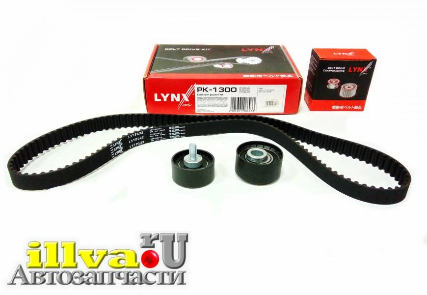 PK1300 Комплект ремня ГРМ (16V) LYNXauto | Запчасти на DRIVE2