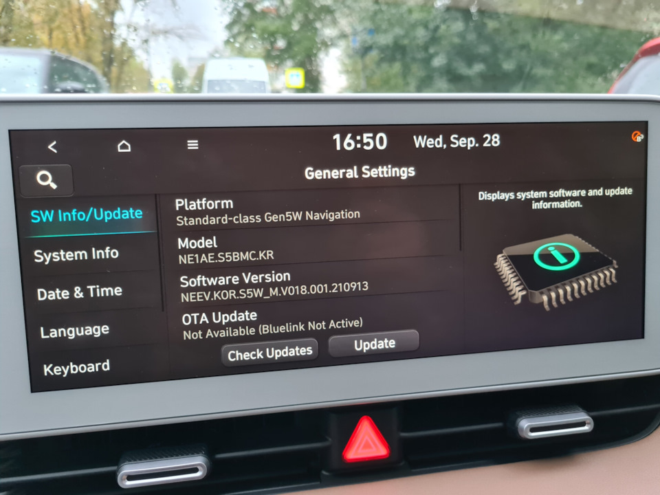 Прошивка головного устройства и регистратора — Hyundai Ioniq 5, 2022 ...