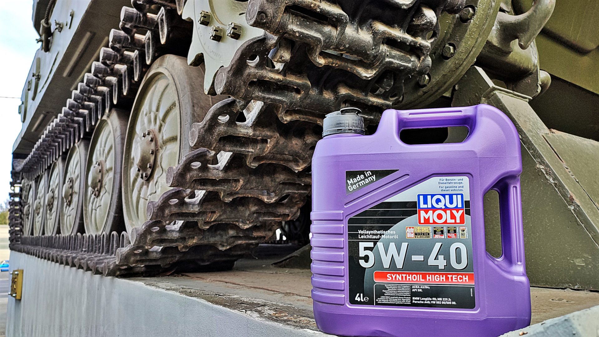 Liqui moly 5w40 synthoil. Liqui Moly 5-40 High Tech. Liqui Moly Synthoil High Tech 5w-40. Synthoil High Tech 5w-40. Liqui Moly ----//----.