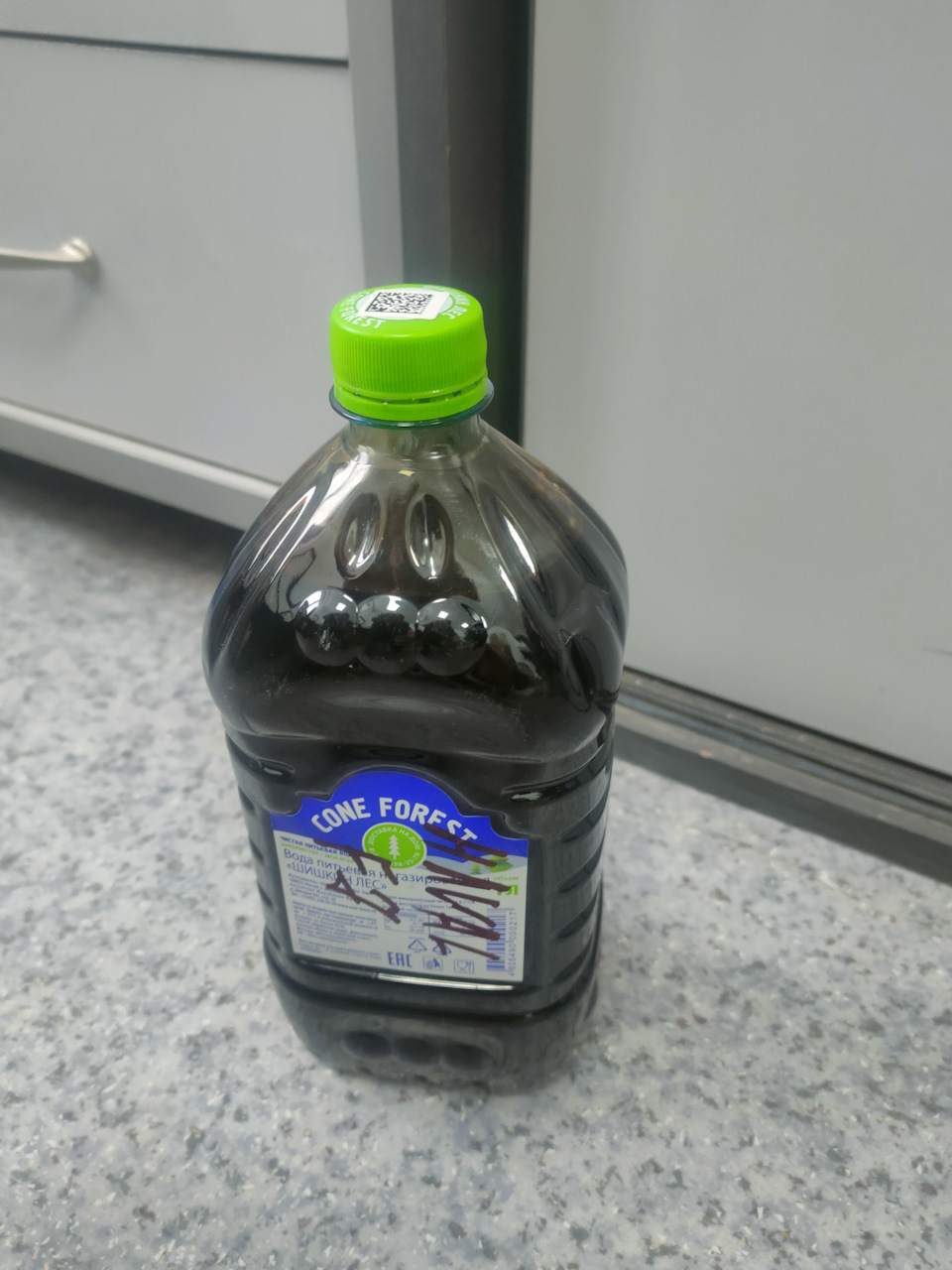 Анализ отработки масла Sintec — Haval F7, 2 л, 2020 года | плановое ТО ...