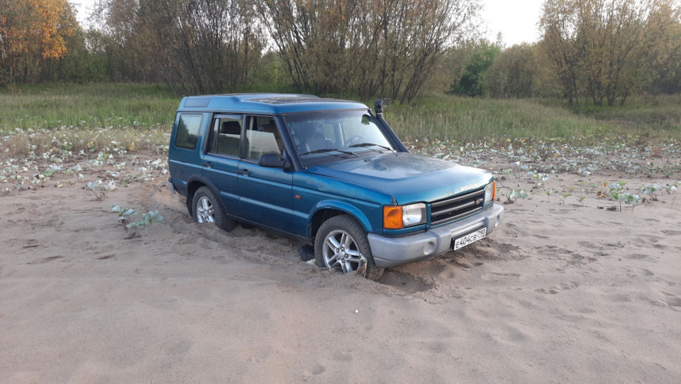 Продольные рычаги подвески — Land Rover Discovery II, 2,5 л, 1999 года ...