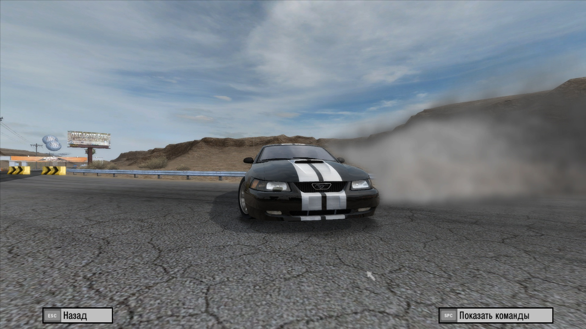 Need for speed: Prostreet — Ford Mustang (4G), 4,6 л, 1999 года | прикол |  DRIVE2