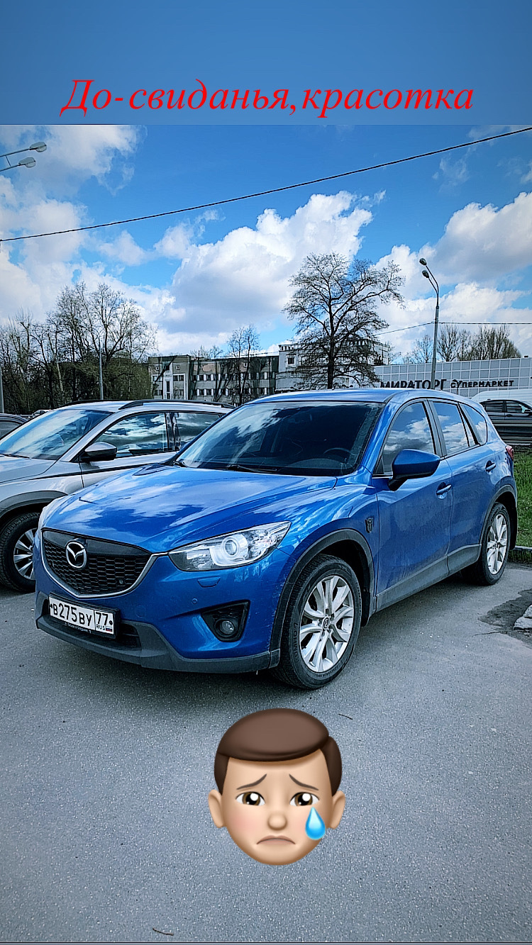 Машина продана — Mazda CX-5 (1G), 2 л, 2013 года | продажа машины | DRIVE2