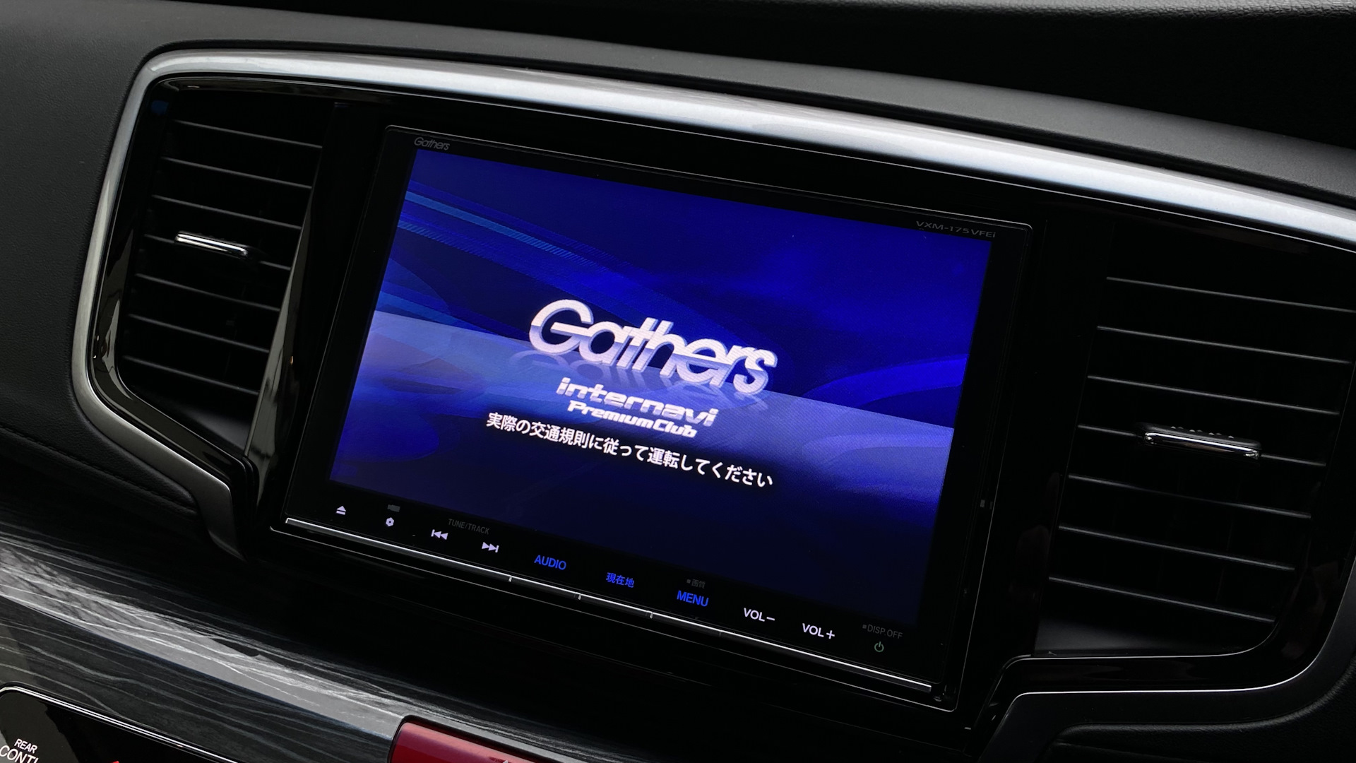 Gathers — запускаем видео с SD или USB — Honda Odyssey (5G), 2 л, 2017 года  | автозвук | DRIVE2