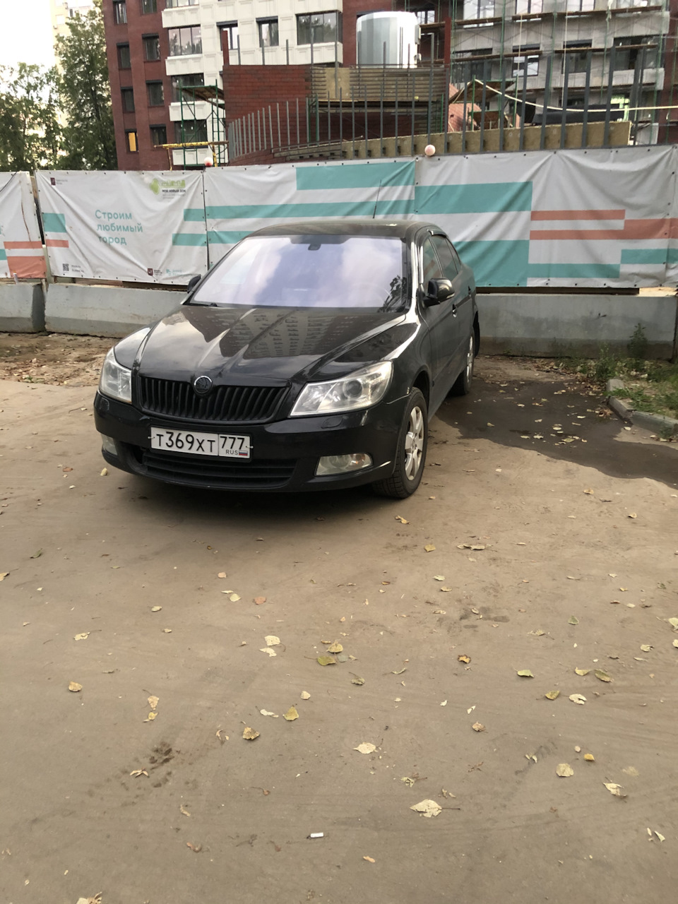 Покупка авто — Skoda Octavia A5 Mk2, 1,8 л, 2010 года | покупка машины |  DRIVE2