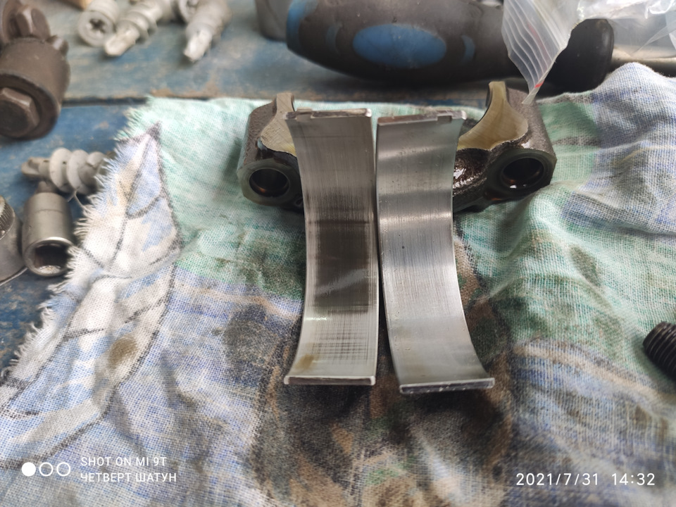 Фото в бортжурнале KIA Sportage (3G)