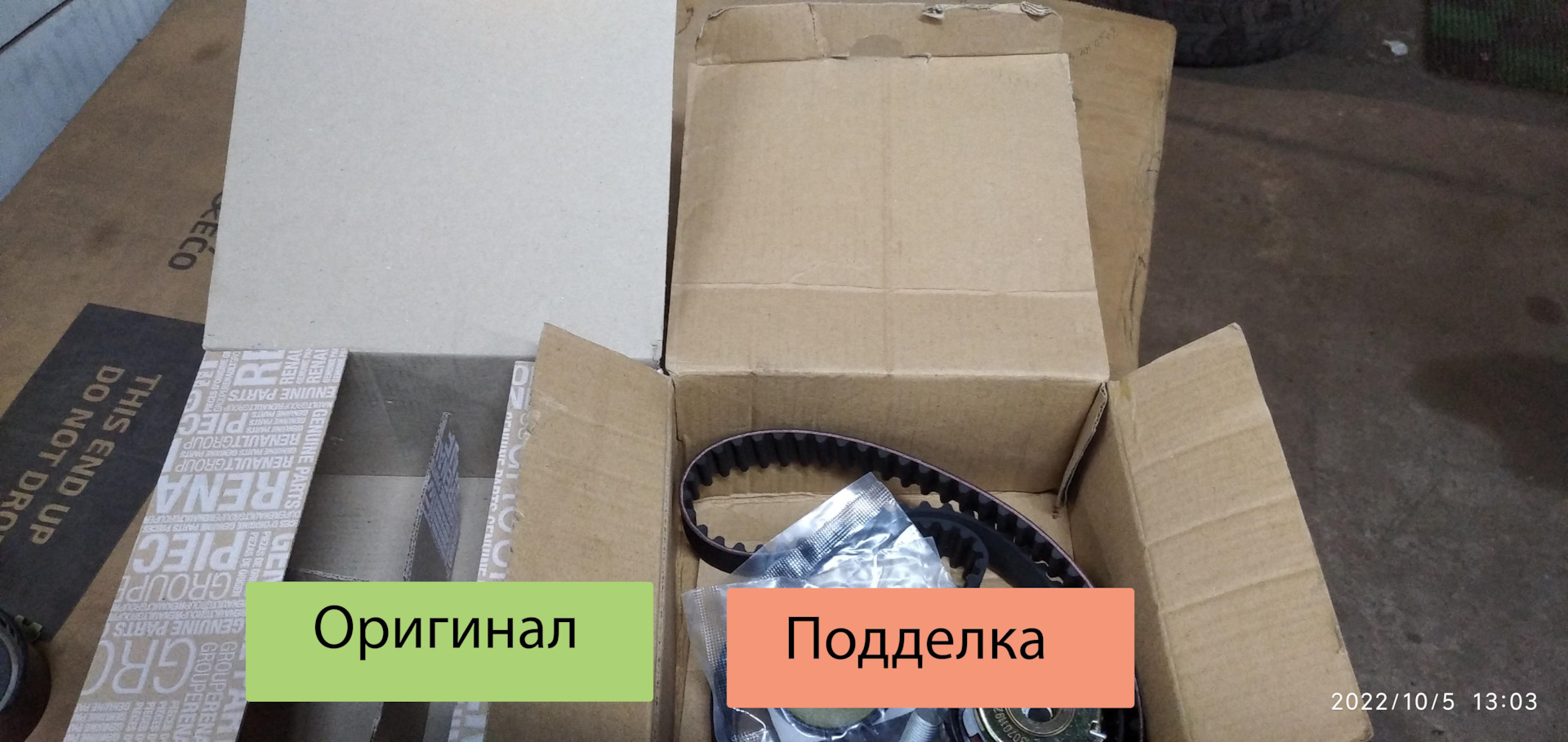 "Не гонялся бы ты, поп, за дешевизной" — DRIVE2