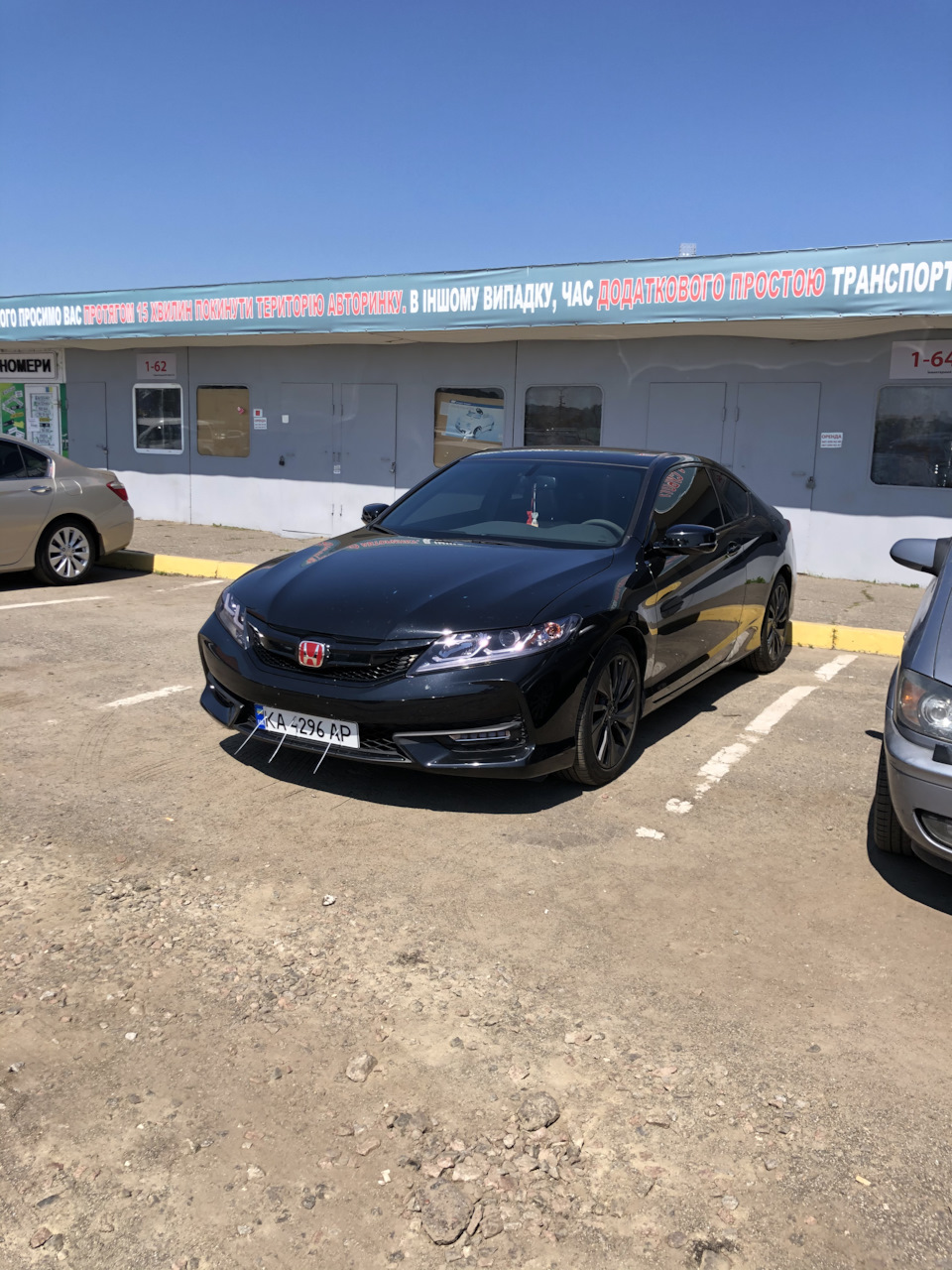 Машинка продана! Прощай черныш! — Honda Accord Coupe (9G), 2,4 л, 2016 года  | продажа машины | DRIVE2