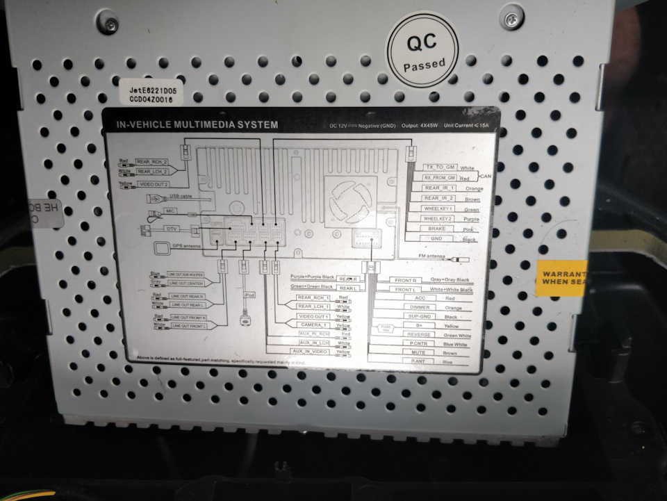 Rca провода teyes spro. Магнитола андроид линейный выход. Линейные выходы на штатной магнитоле hyundai solaris 2020. Линейные выхода для штатной магнитолы. Выпайка линейных выходов из штатной магнитолы hyundai solaris.