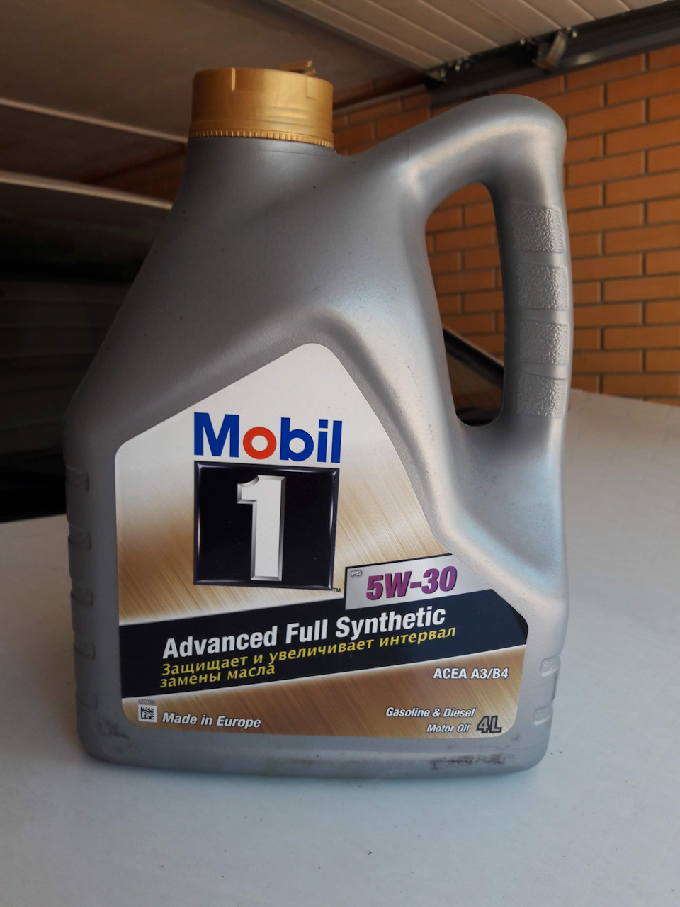 Grand mobile 1. Mobil 1 5w30. Mobil 1 FS 5w-30. Mobil 1 FS 5w-30 5 л. Mobil 2 FS 5-w30.