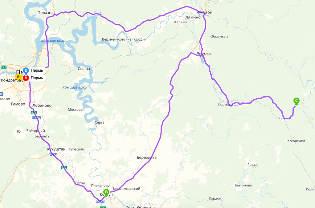 Чайковский ижевск машиут. Пермь лысьва сколько ехать. Расстояние от перми до лысьвы. Пермь лысьва сколько ехать. Река лысьва пермский край на карте.