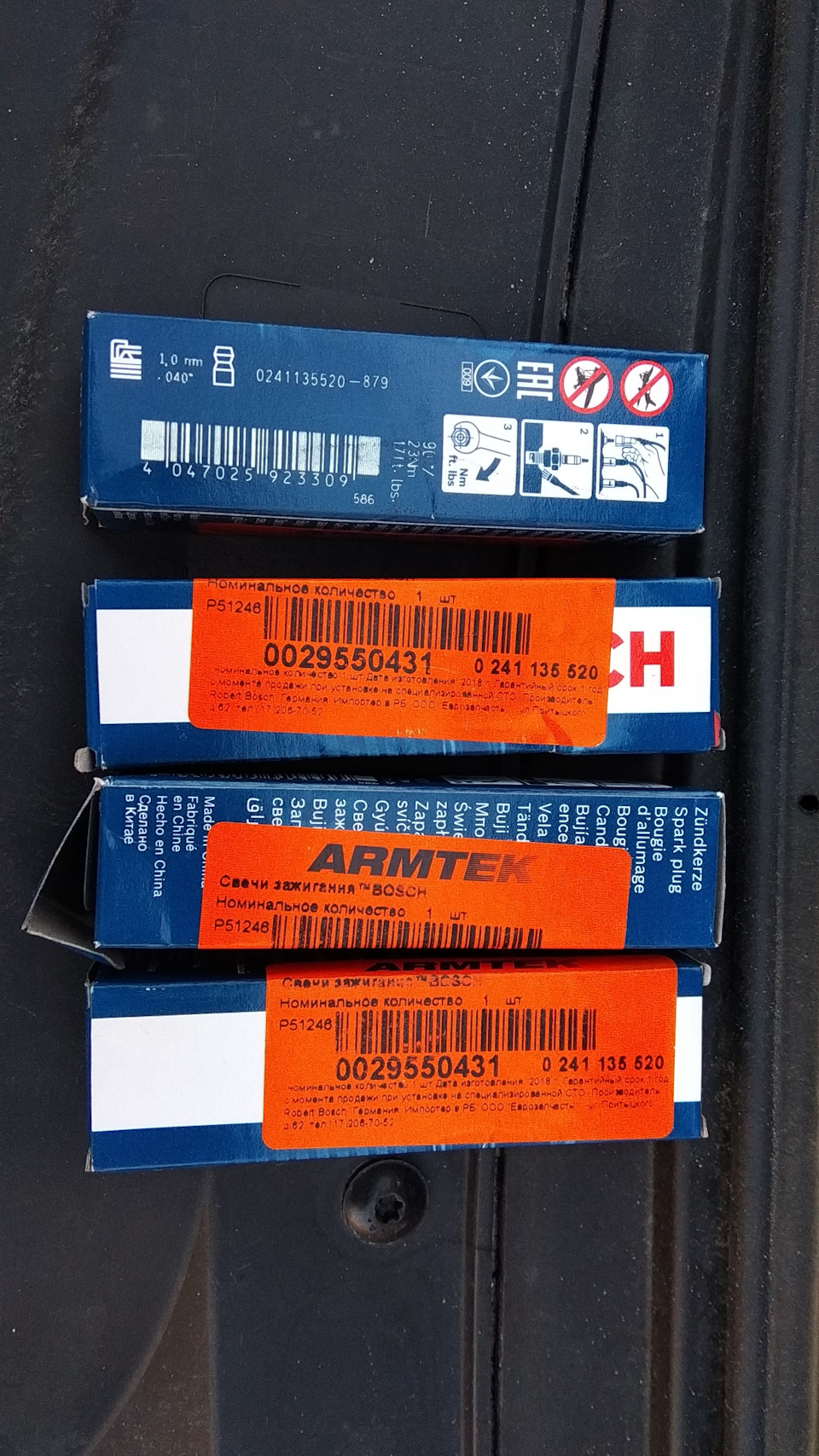 Замена свечей — DRIVE2