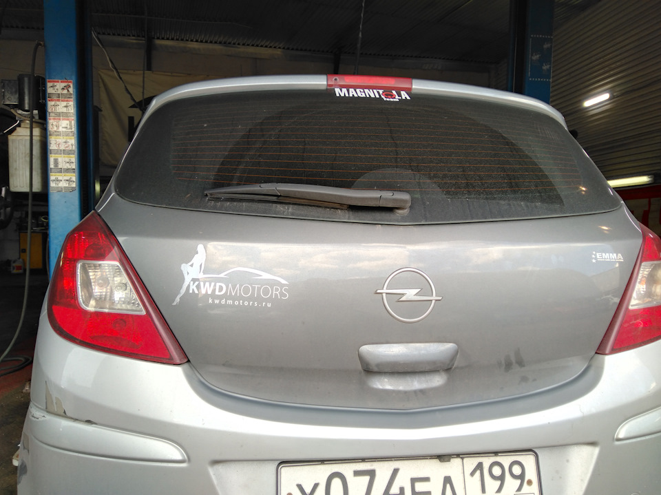 Фото в бортжурнале Opel Corsa D