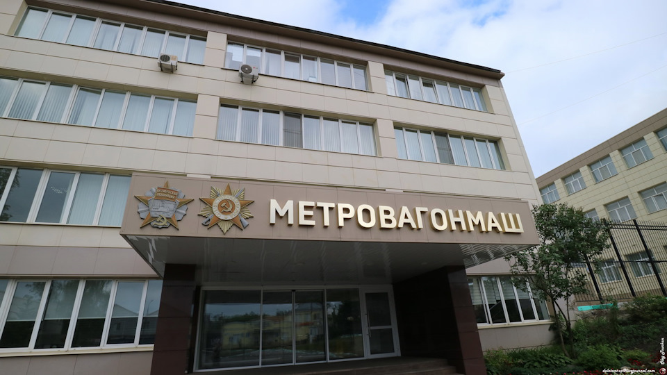 день открытых дверей метровагонмаш. Смотреть фото день открытых дверей метровагонмаш. Смотреть картинку день открытых дверей метровагонмаш. Картинка про день открытых дверей метровагонмаш. Фото день открытых дверей метровагонмаш