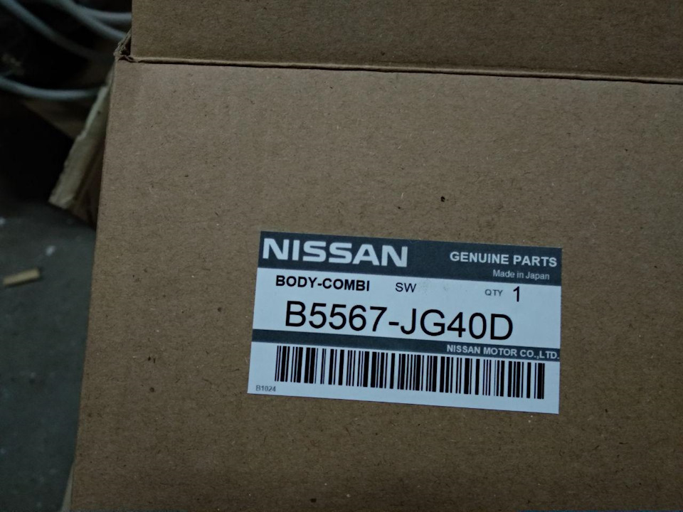 B5567JG40D Шлейф подрулевой NISSAN X-TRAIL T31 NISSAN INFINITI ...