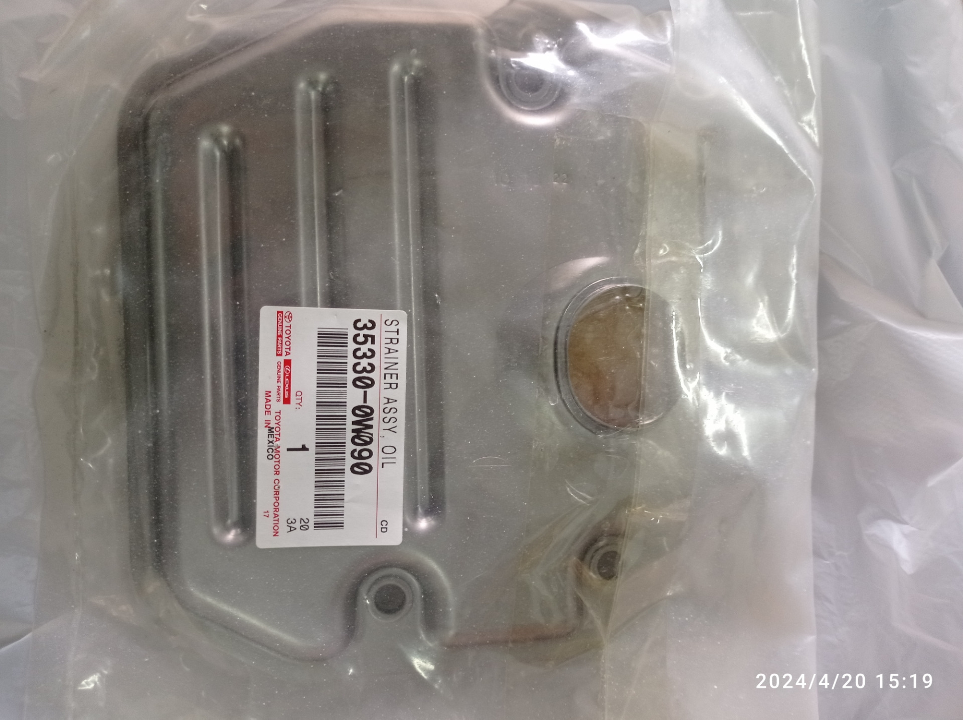 Замена масла вариаторе — Toyota RAV4 (IV), 2 л, 2014 года | плановое ТО ...