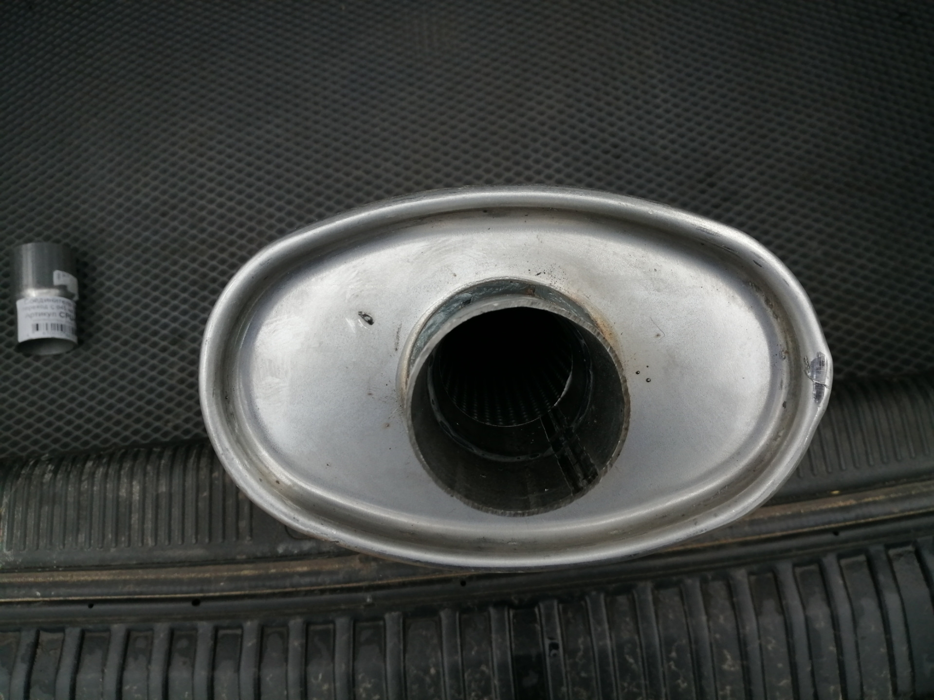 Глушитель cbd прямоток — Hyundai Accent (2G), 1,5 л, 2007 года | тюнинг ...