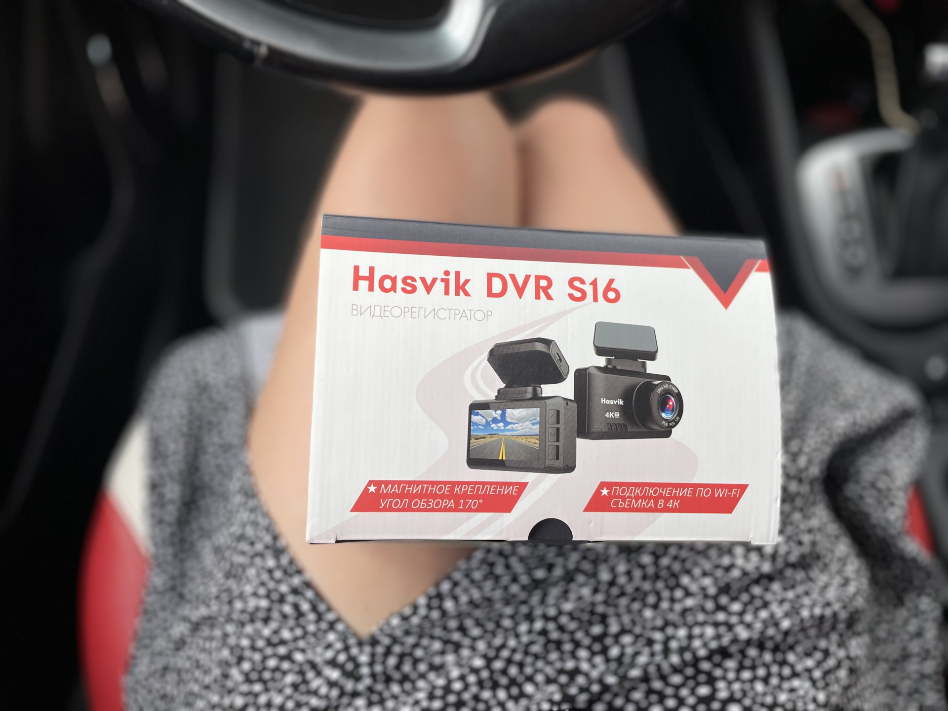 Видеорегистратор hasvik dvr