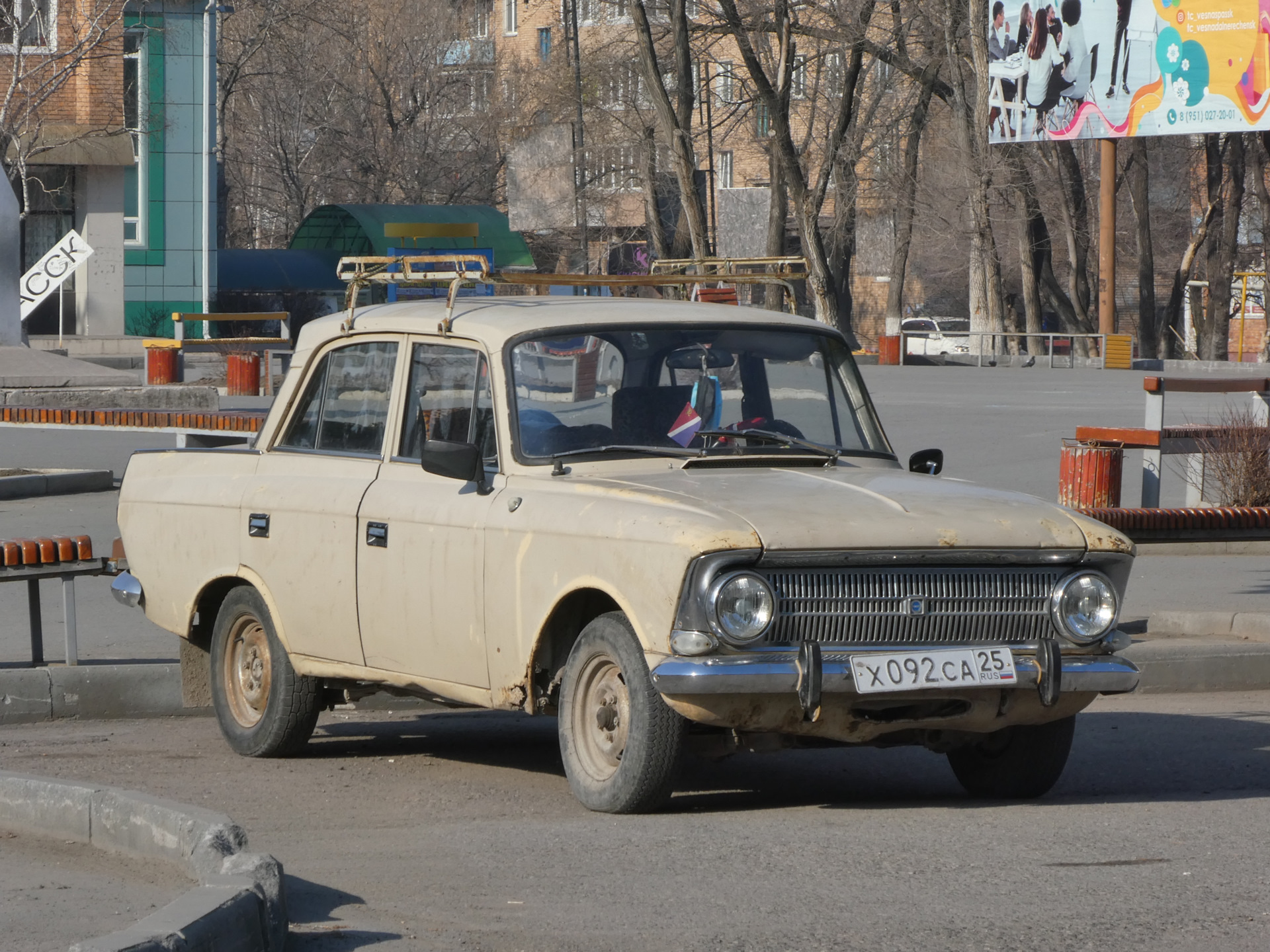 Редкие машины в Вологде