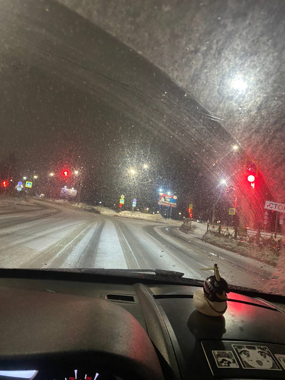 Адаптеры поводков дворников под крючок (Hook) | Переходник | Masuma ...