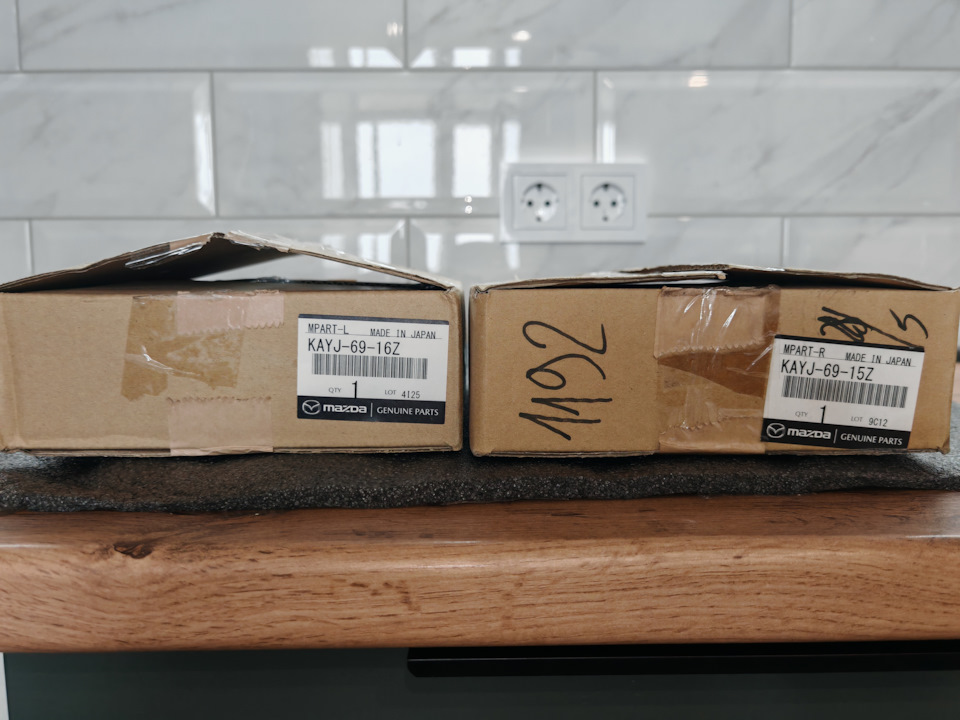 KAYJ6916Z Ремкомплект механизма электроскладывания зеркала CX5