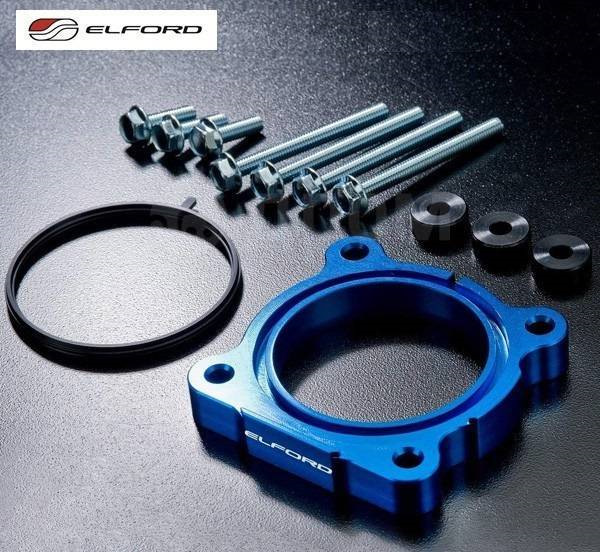 Увеличение мощности или проставка дроссельной заслонки Elford ...