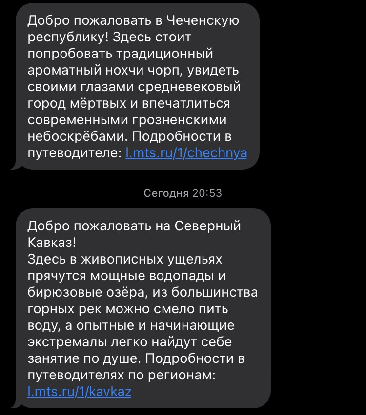 Вот оно что… — Nissan Almera V (G11/15)