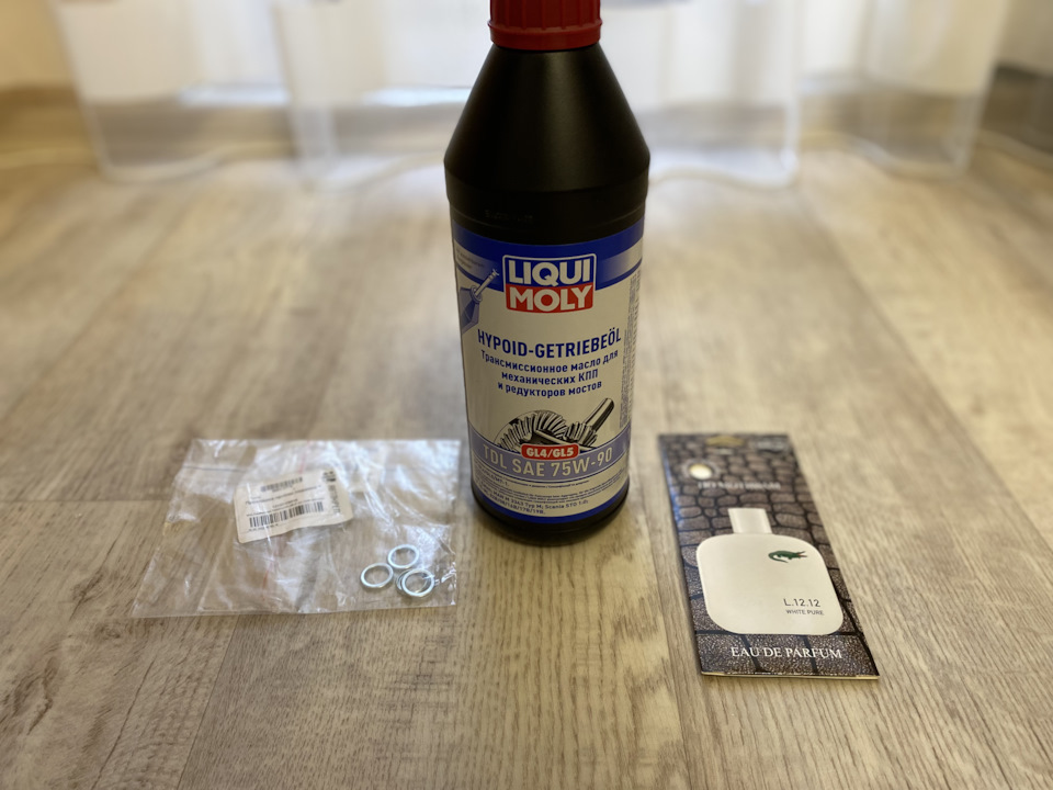 Масло в раздатку и редуктор ⚒ 🇩🇪 & 🇯🇵 — Toyota RAV4 (IV), 2 л, 2013 ...