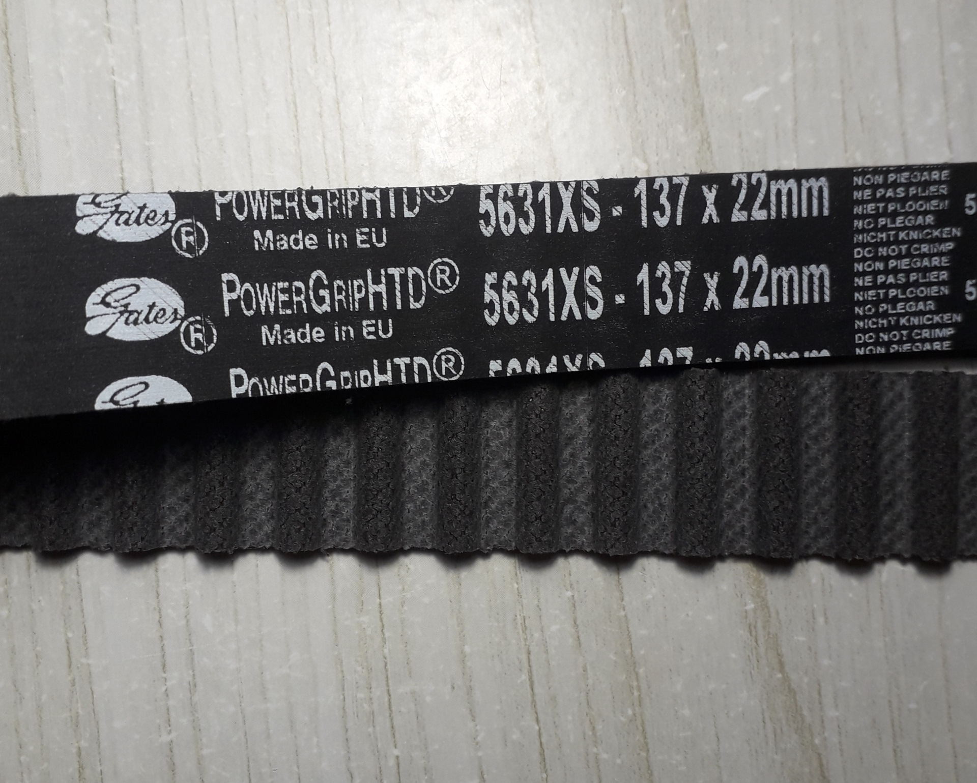 Gates с помпой — Lada Vesta (1G), 1,6 л, 2015 года | запчасти | DRIVE2