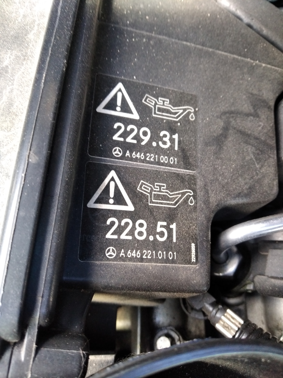 Фото в бортжурнале Mercedes-Benz GL-Class (X164). Запчасти на фото: A6462210001, A6462210101