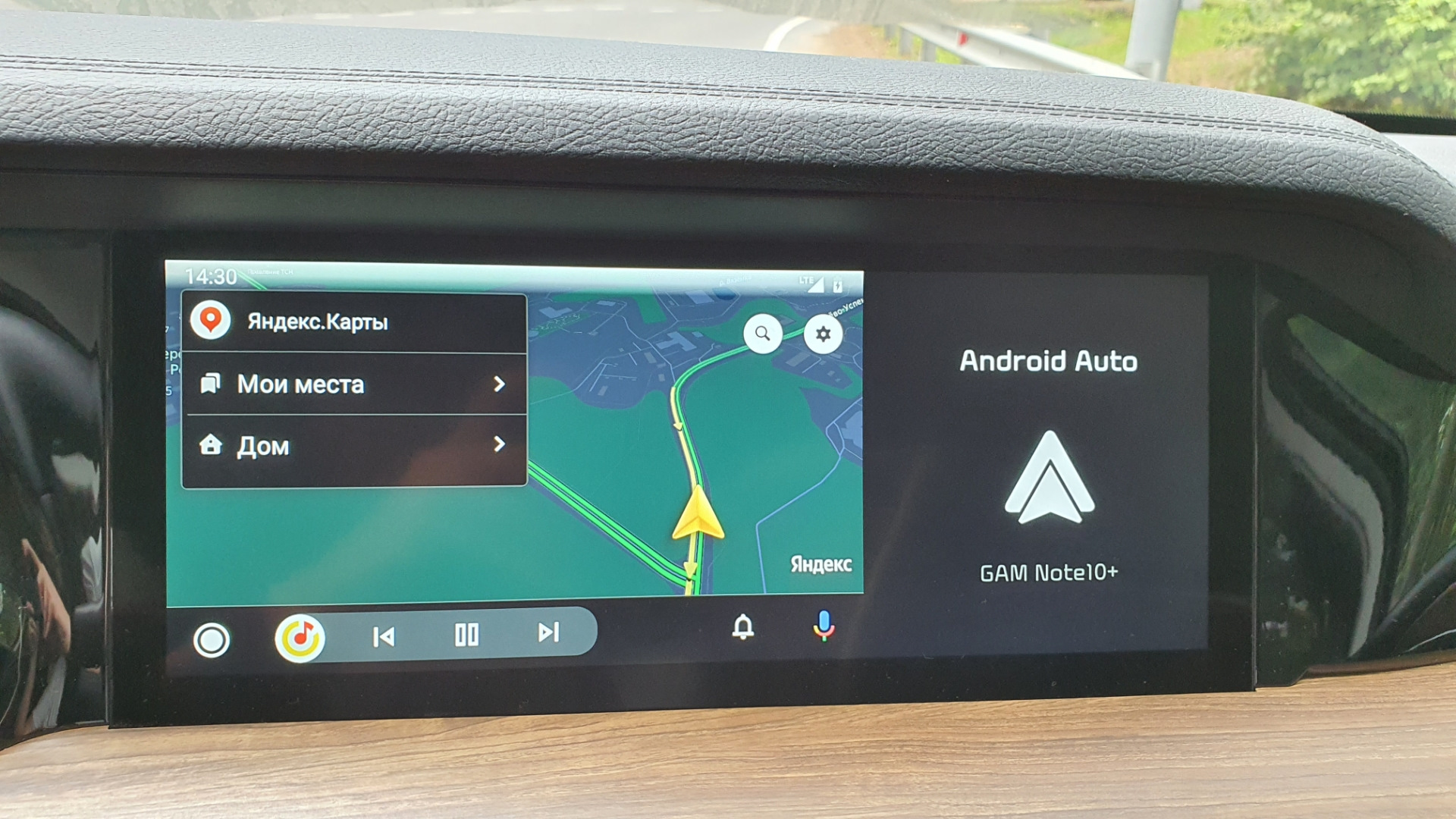 12. Android Auto и Яндекс — есть открытые вопросы — KIA Mohave (2019), 3 л,  2021 года | аксессуары | DRIVE2