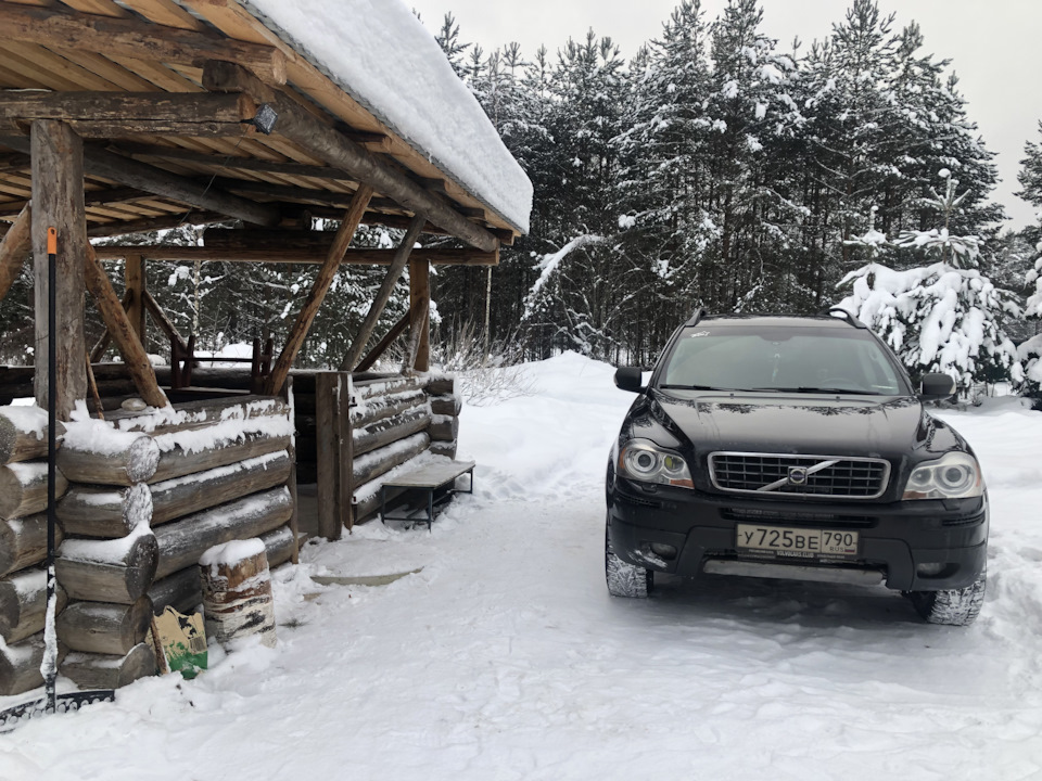 Photo from the logbook Volvo XC90 (1G)