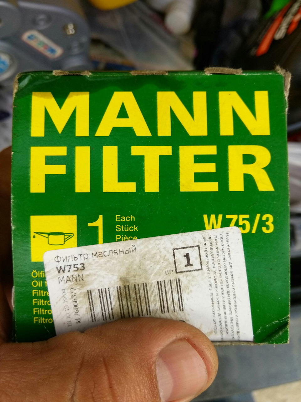 Очередное ТО, замена масла и фильтров. — Renault Sandero Stepway (2G ...