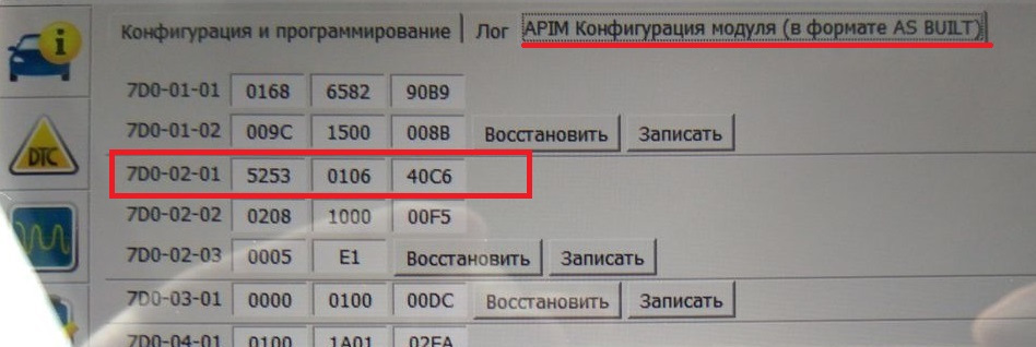 как узнать какой sync установлен. ZAAAAgFsQ A 960. как узнать какой sync установлен фото. как узнать какой sync установлен-ZAAAAgFsQ A 960. картинка как узнать какой sync установлен. картинка ZAAAAgFsQ A 960.