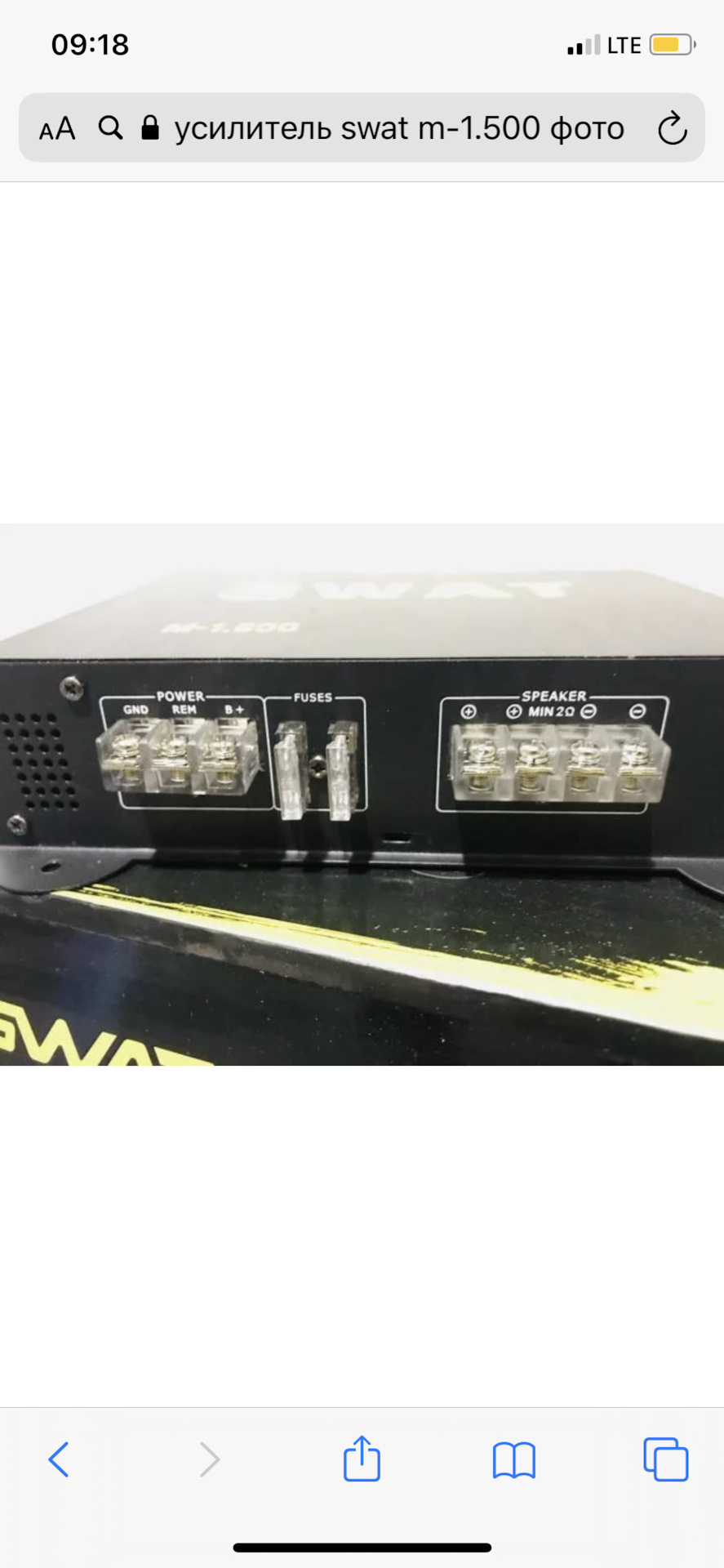 Как подключить саб! — DRIVE2