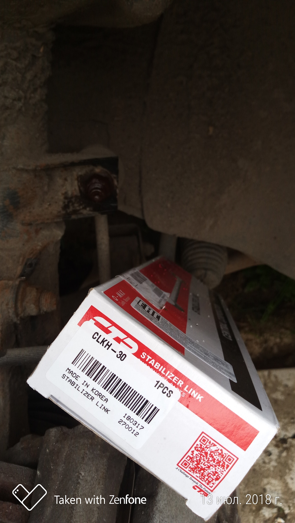 Фото в бортжурнале Hyundai i30 (1G). Запчасти на фото: CLKH30